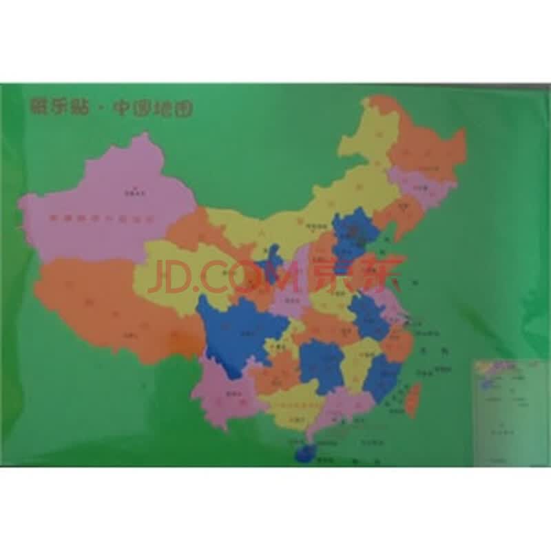 中国地图-中国政区图-3岁以上 [暂不供发票]