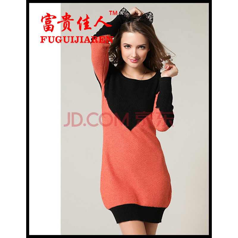 富贵佳人<em>女式</em>羊绒衫<em>加厚打底衫</em>女士羊绒针织衫