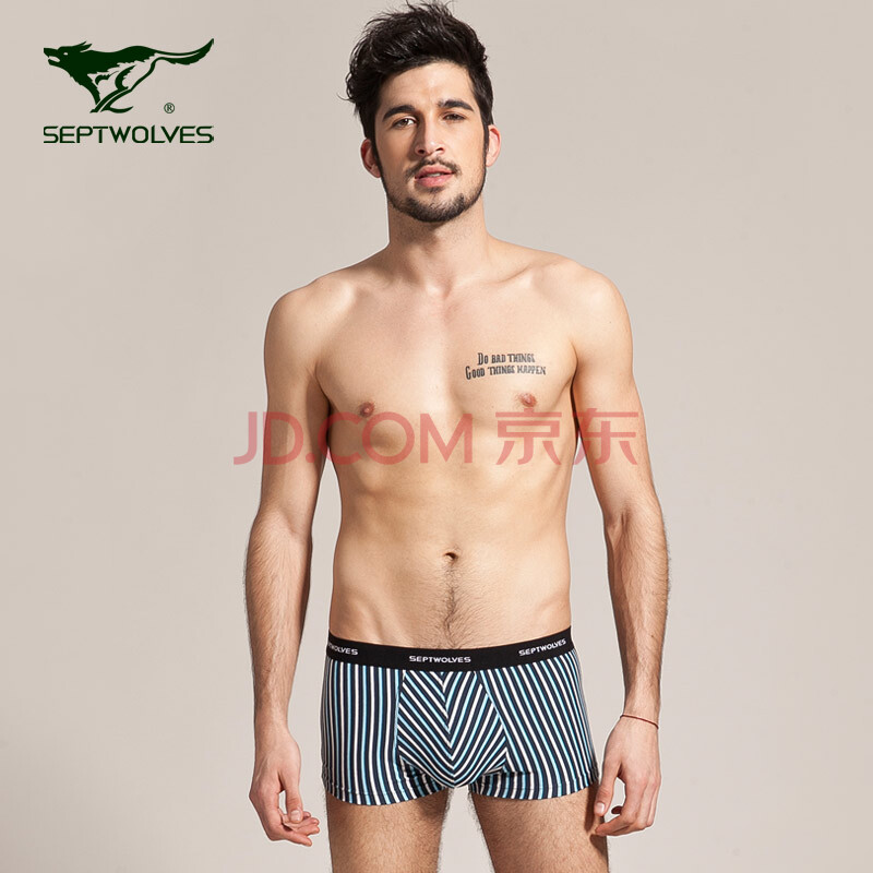 <em>七匹狼SEPTWOLVES</em>男士<em>内裤</em> <em>男棉</em>氨宽筋色