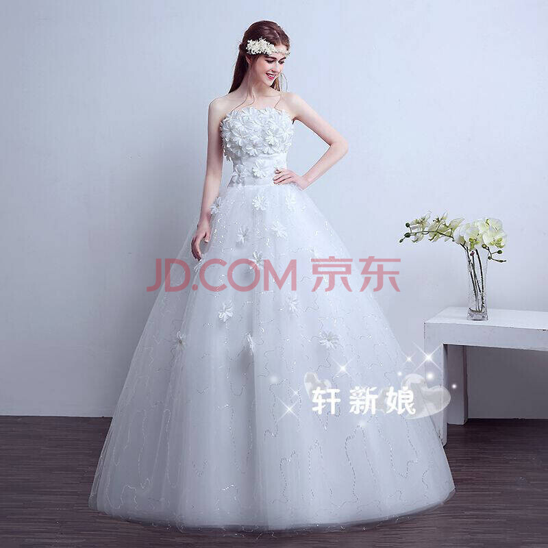 抹胸婚纱礼服新娘夏季齐地红色婚纱新款大码修身显瘦韩式结婚 乳白色