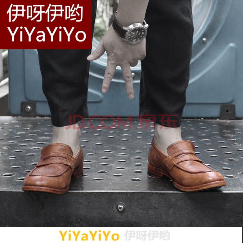 ÒÁѽÒÁÓ´ÕæÆ¤¸´¹Å×ö¾ÉÊÖ¹¤Ð¬¹ÌÌØÒìÆ¤Ð¬Ì×½ÅÄÐÀÖ¸£Æ¤Ð¬ÄÐÐ¬Í¸ÆøÒ»½ÅµÅÀÁÈËЬÄÐ ¸´¹Å¿§ 40