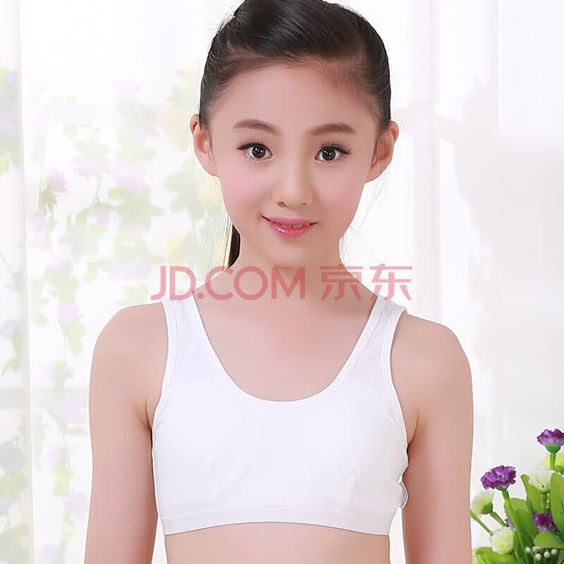 女童发育期小背心纯色小背心少女内衣儿童无钢圈文胸8-13岁发育期纯棉
