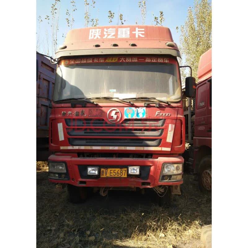 【第一次拍卖】 车牌号为鲁ve7071重型半挂牵引车(不带牌)