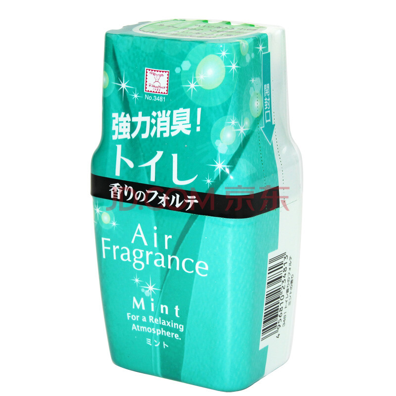 日本室内消臭芳香剂空气清新剂卫生间除臭剂厕所 薄荷香型3481