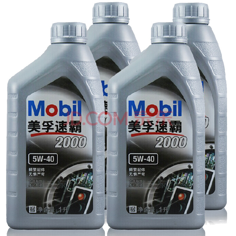 美孚(Mobil) 速霸2000 半合成机油 美孚机油 5W