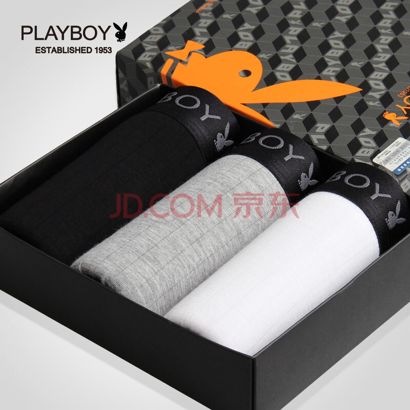 3条装 <em>花花公子男士内裤</em> 竹纤维透气<em>内裤</em> 无痕