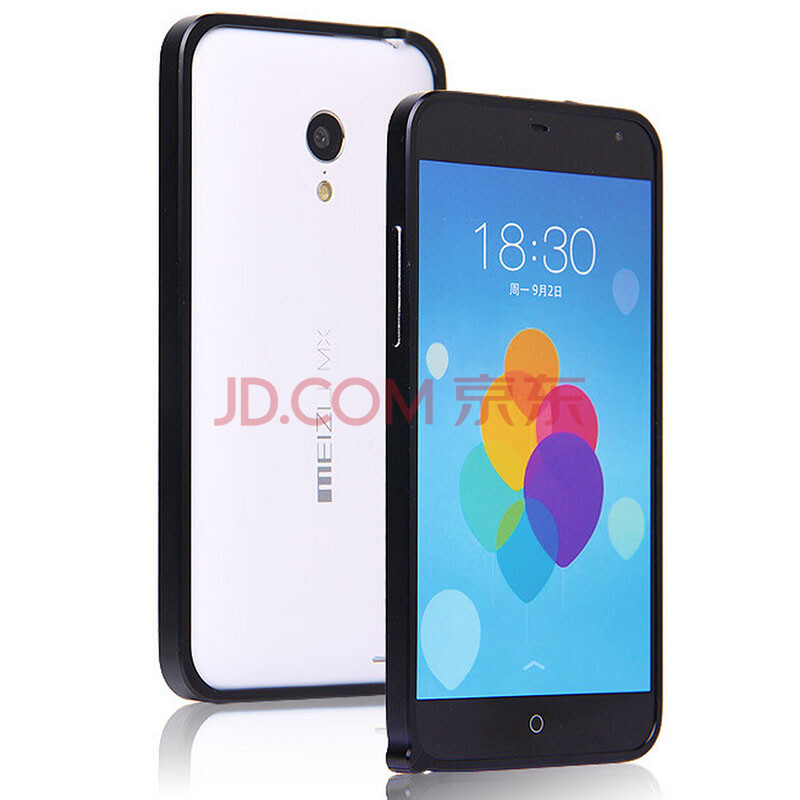 云壳 适用于魅族MX3手机套mx3手机壳超薄金
