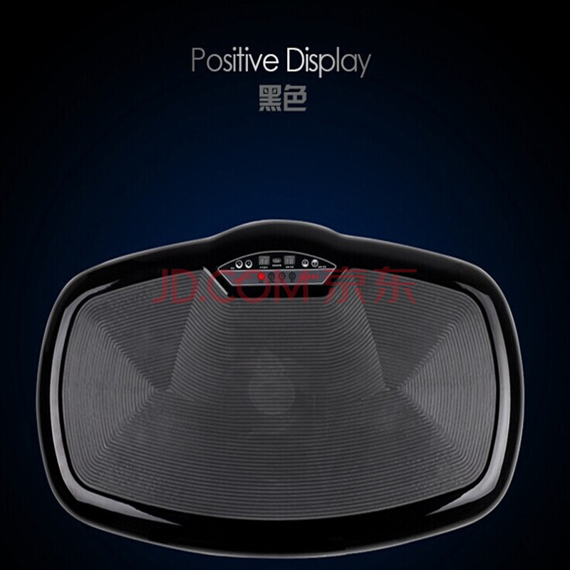 【货到付款】荣勒 RL型动派甩脂机超薄懒人塑