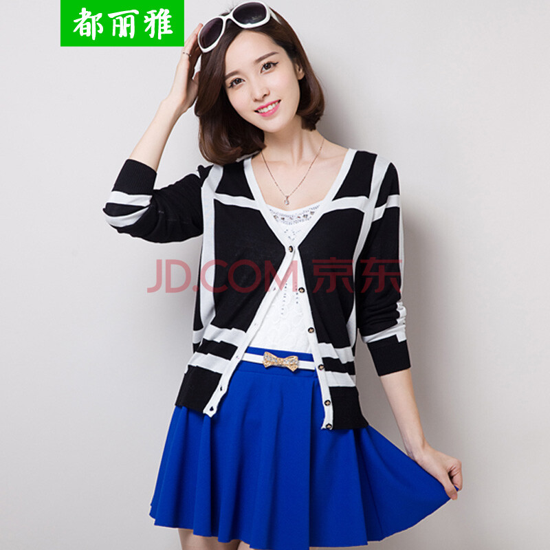 都丽雅2014秋装新品韩版<em>针织衫女开衫</em>大码短