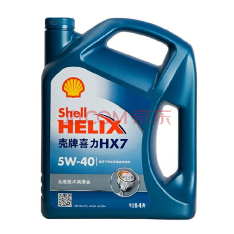 壳牌(Shell)喜力 机油 5W40合成SN蓝壳HX7图