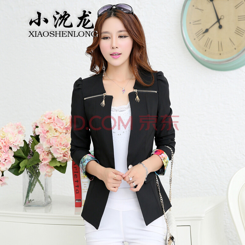  小沈龙 小西装女外套2014春秋装新款韩版修身