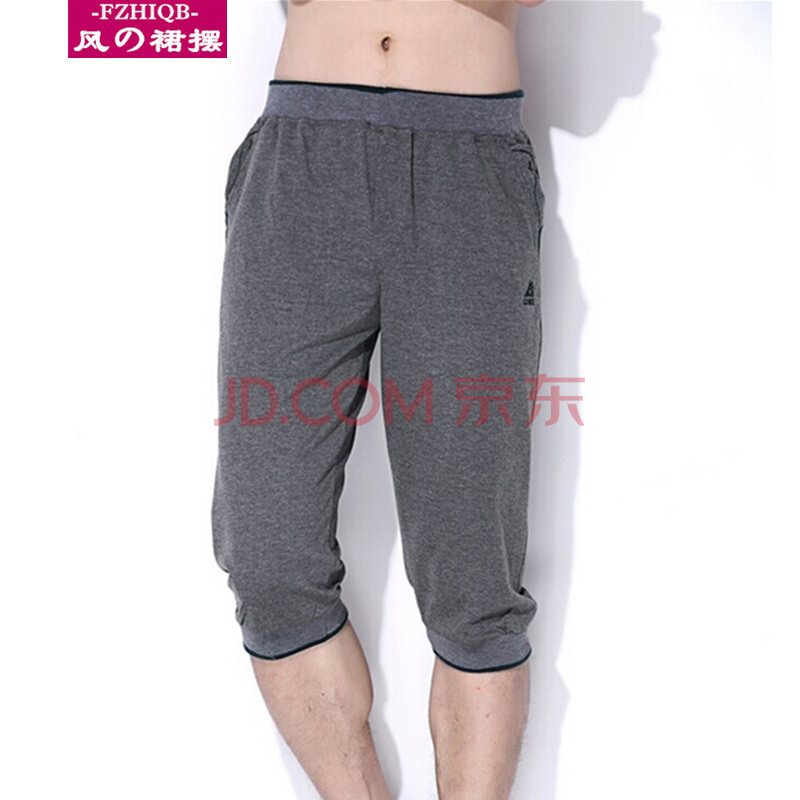 风の裙摆2014<em>夏装</em>新款<em>七分男短裤</em>休闲纯棉卫
