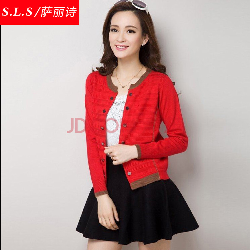 2014<em>早秋</em>新款毛衣百搭<em>开衫外套</em>薄款 灰色 S图