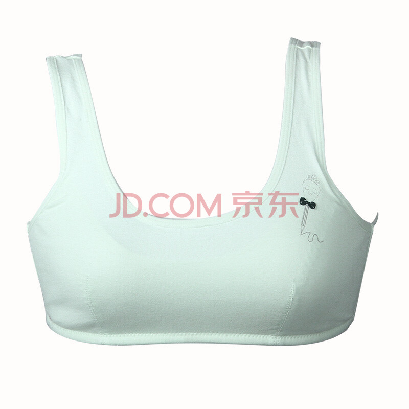 怡兰芬正品少女<em>文胸</em>纯棉<em>女中学生</em>发育期内衣背