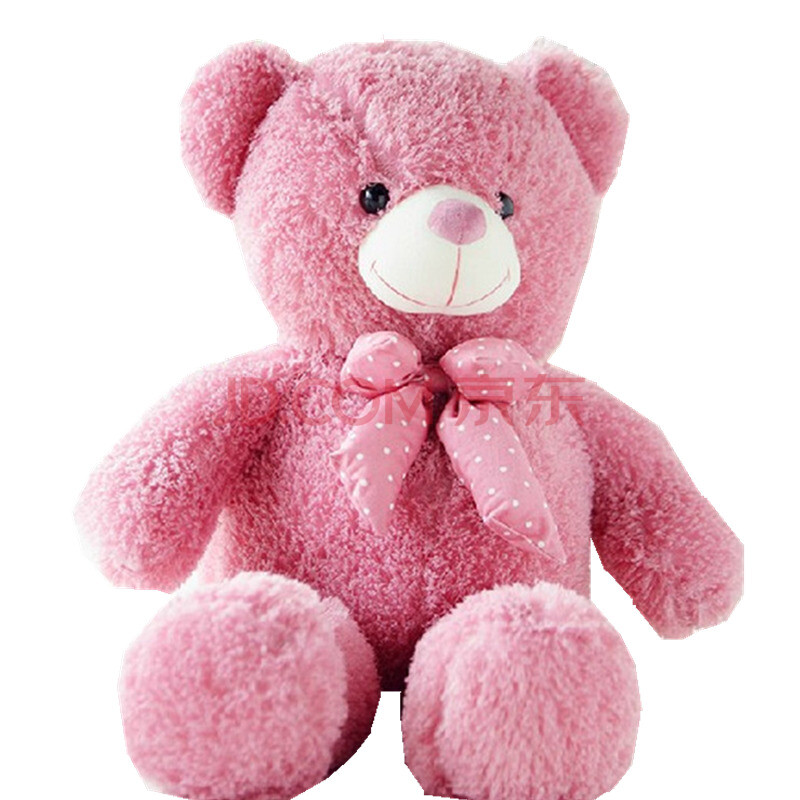 艾乐芙 毛绒玩具泰迪熊公仔 男朋友大抱抱熊玩偶布娃娃 糖果熊粉色 1.
