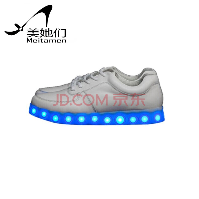 <em>美她们</em>2014新品LED发光鞋运动鞋<em>女鞋</em>USB充