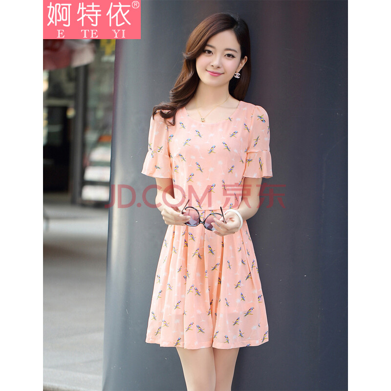婀特依2014夏装新品女装纯色印花短袖圆领修身百褶连衣裙 ety5070
