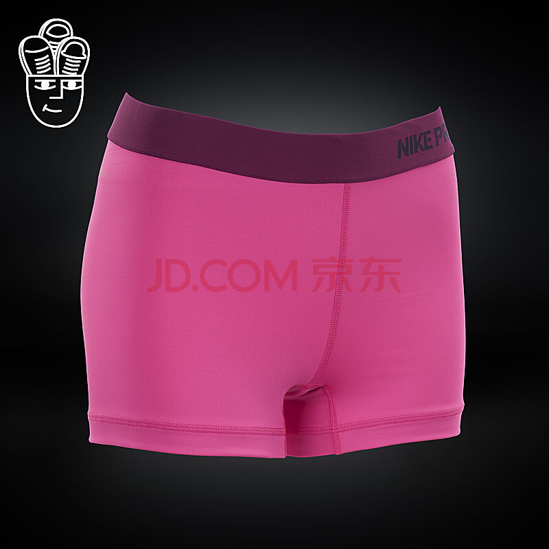 <em>Nike</em> Pro 2.5 II <em>耐克</em>女子运动<em>短裤</em> <em>紧身</em>弹力裤 速