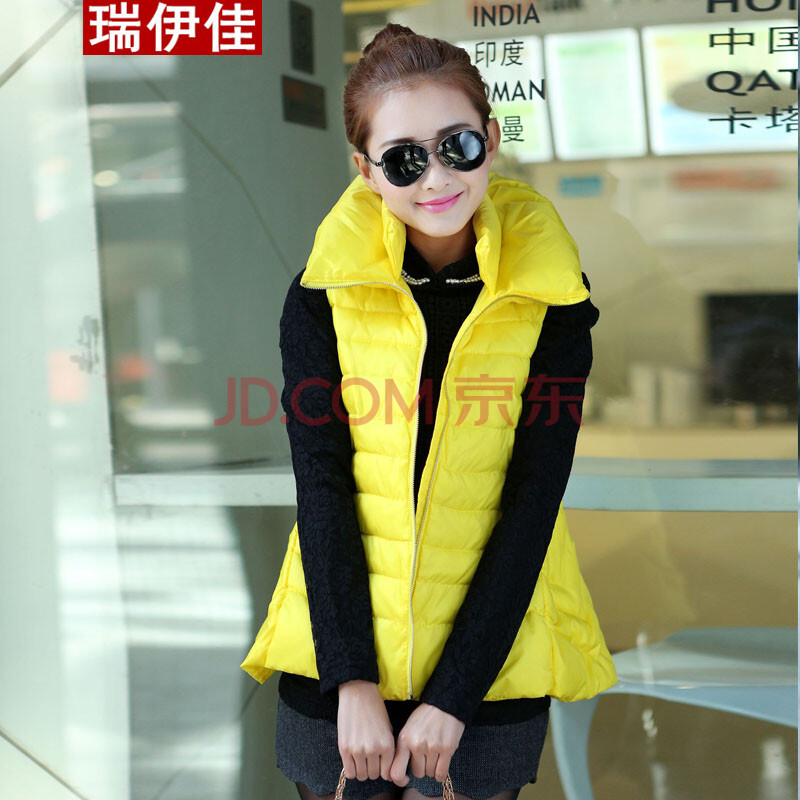 瑞伊佳2014秋冬装新款 <em>A字羽绒棉马夹</em>女 翻领