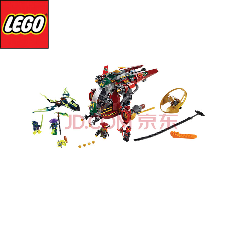 lego 乐高 ninjago幻影忍者系列 飞天旋转术超级战机 70735