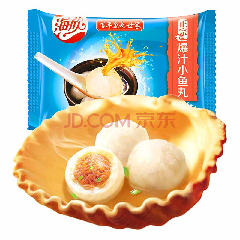 º£ÐÀ Õý×Ú±¬ÖСÓãÍè 500g Ô¼45¸ö£¨2¼þÆðÊÛ£©»ð¹øÊ³²Ä ÉÕ¿¾Ê³²Ä