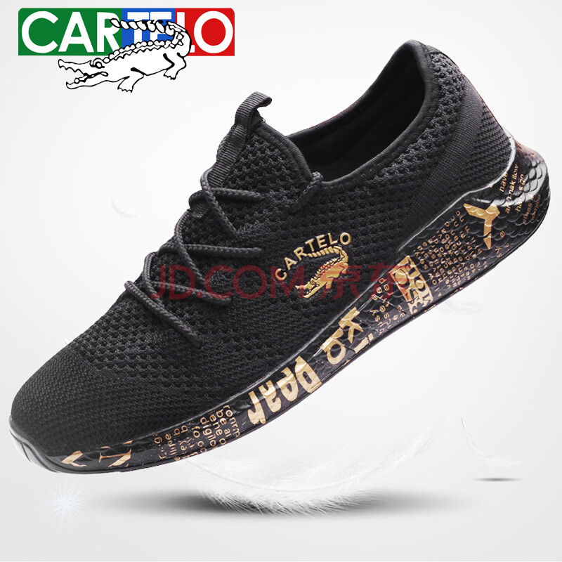 ¡¾ÁìȯÁ¢¼õ100¡¿¿¨µÛÀÖöùÓ㣨CARTELO£©ÄÐЬÐÝÏÐЬ ÄÐÊ¿Í¸ÆøÐ¬»§ÍâÔ˶¯ÂýÅÜЬÄк«°æÐ¬×Ó ÄÐ ºÚ½ð 42