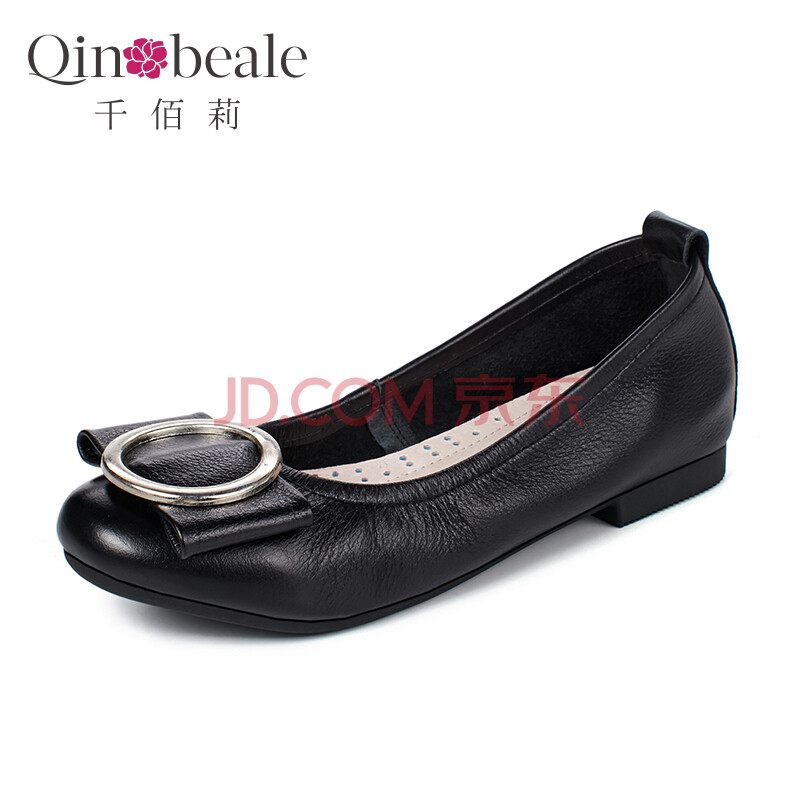 ǧ°ÛÀò Qin&beale ½ðÊôÊοÛԲͷÌ׽ů½µ×Ь×ÓÆ¤ÃæÅ®Ð¬×Ó 56D1500ºÚÉ« 37