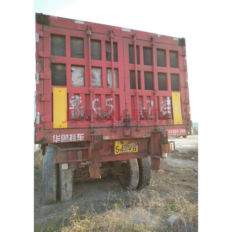 【第一次拍卖】 车牌号鲁ve7512重型半挂牵引车(不带牌)