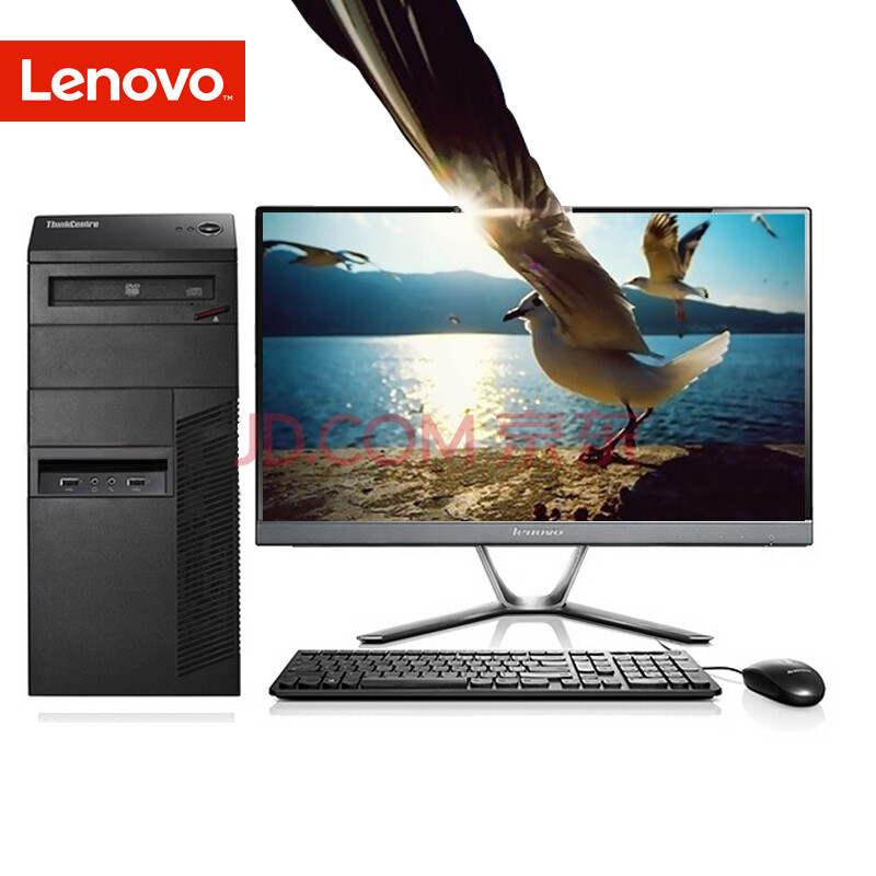 联想(thinkcentre) m8500t 台式电脑 (i7-4790 8g 2t