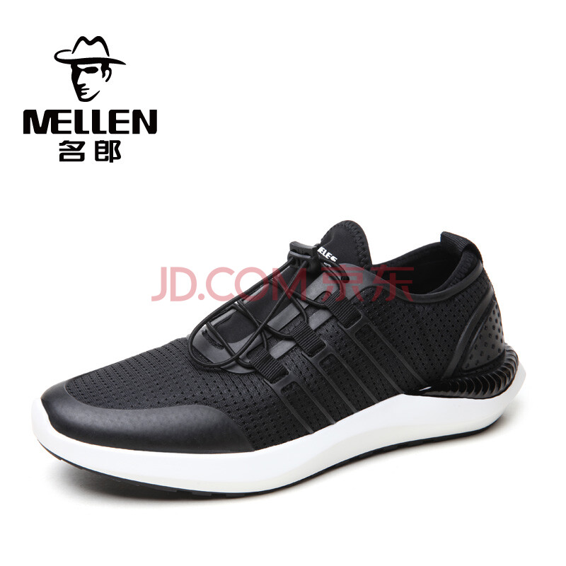 ÃûÀÉ MELLEN MQA72711 ÐÝÏÐЬÔ˶¯Ð¬Äк«°æÍ¸Æø»§ÍâÐÝÏÐÅܲ½Ð¬ ºÚ 39