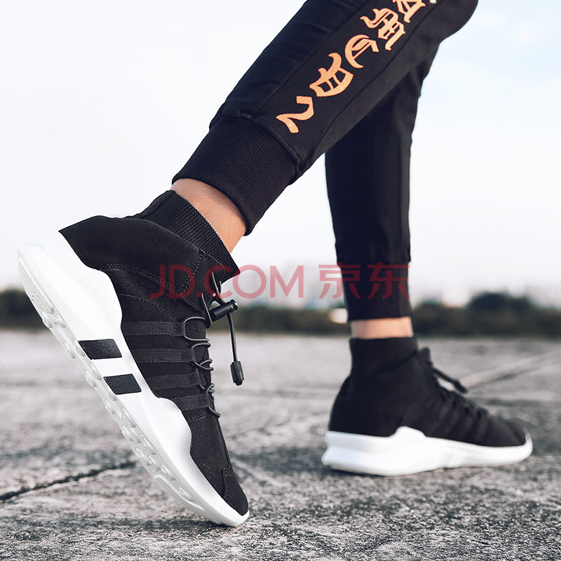 2018¸ß°ïЬº«°æ³±Á÷¸ß°î°åЬÐÝÏÐЬÎû¹þЬ×ÓÄÐЬ´º¼¾³±Ð¬Íà×ÓЬÔ˶¯Ð¬ÈÌÕßЬ½ÖÎè ºÚ°×É« 43