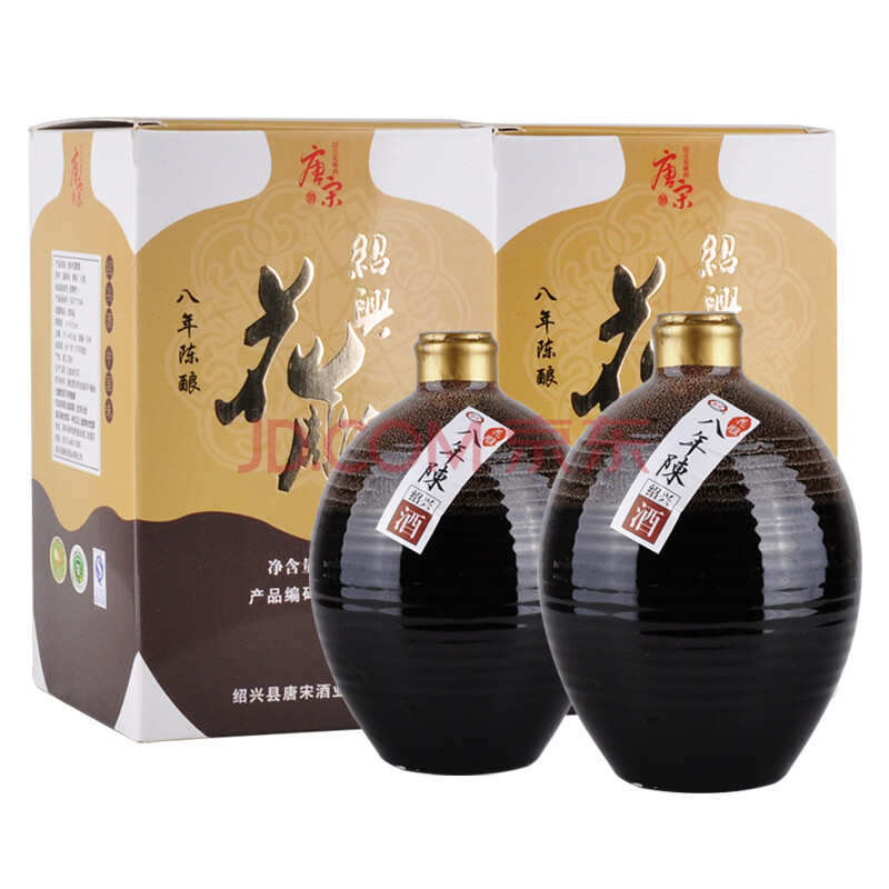 绍兴黄酒 唐宋八年陈酿糯米花雕酒500ml*2瓶