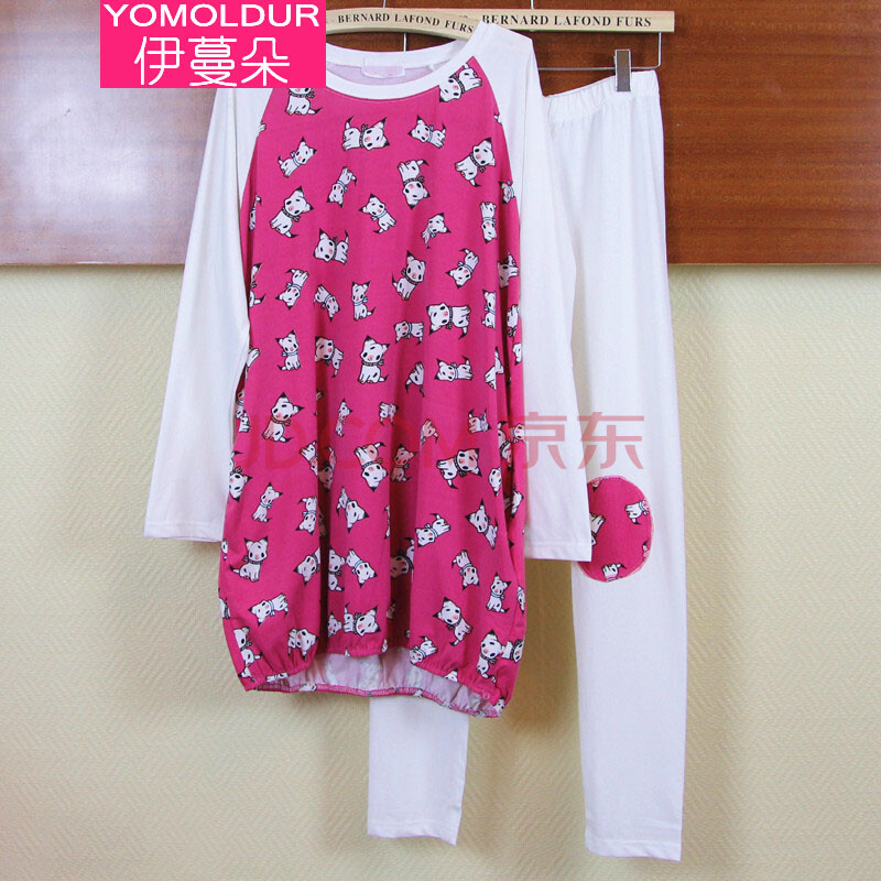 伊蔓朵 2014夏装 新款 秋<em>大码女装韩版</em>宽松女士