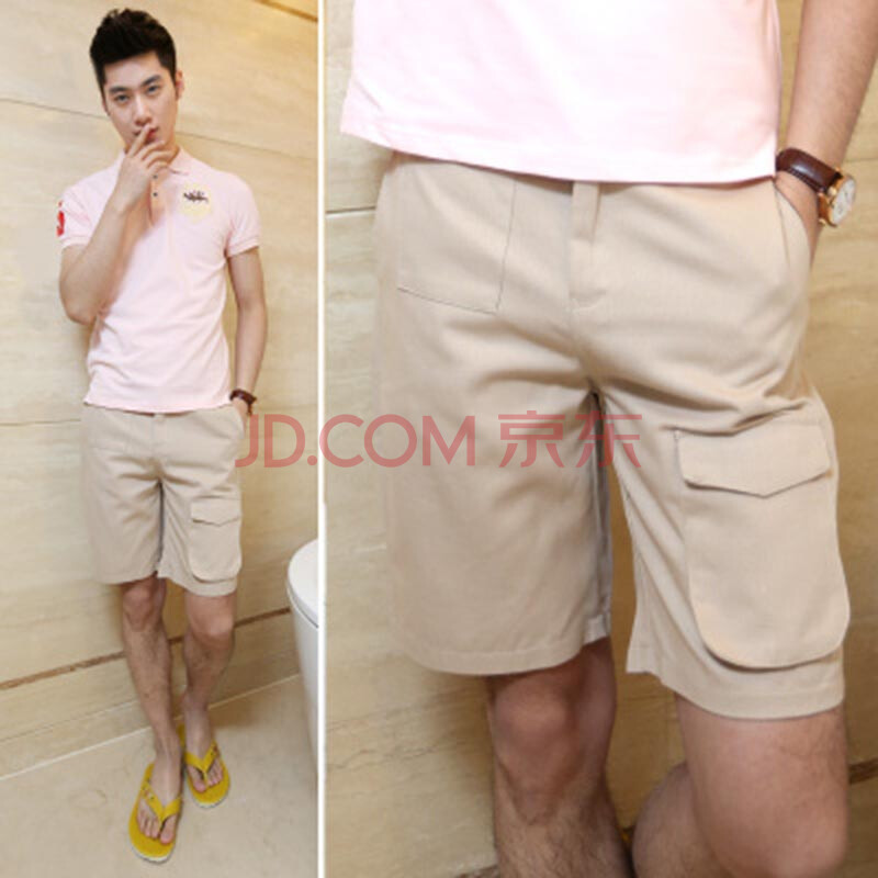 杰仕(DANJIESHI)清新多色男式休闲裤 <em>大口袋马</em>