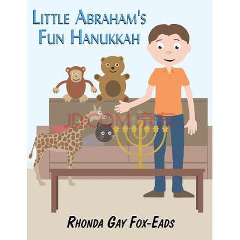 little abrahams fun hanukkah