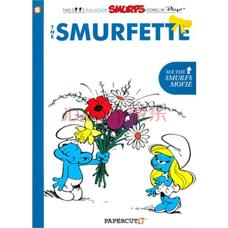thesmurfsgraphicnovels#4:thesmurfette yvan delporte,peyo 图