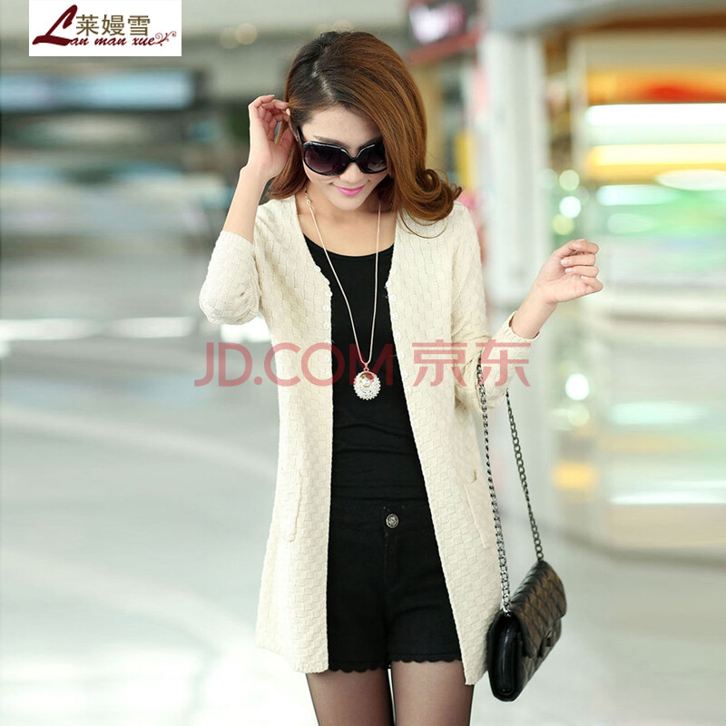 莱嫚雪2014<em>女长款</em>毛衣<em>开衫薄款外套</em>披肩针织