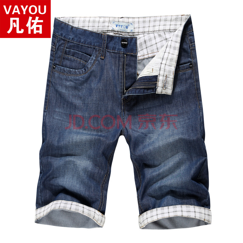 直筒<em>大码短裤 蓝色</em> 31图片-京东商城