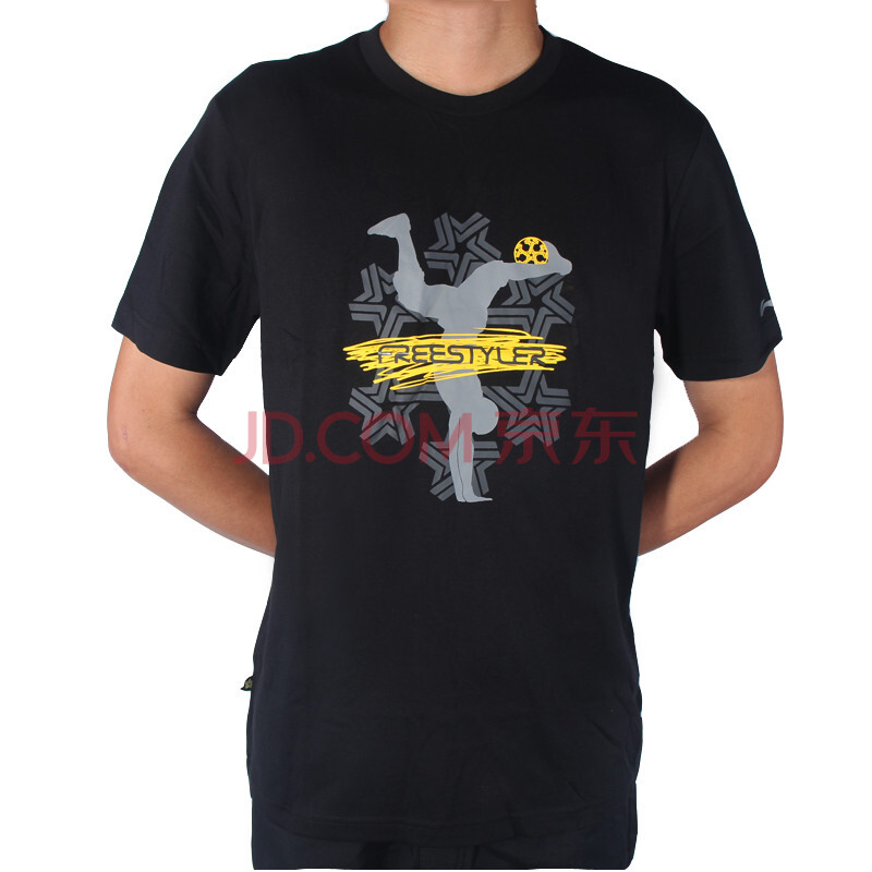 李宁 男子足球系列短袖文化衫AHSG451-1-2-3