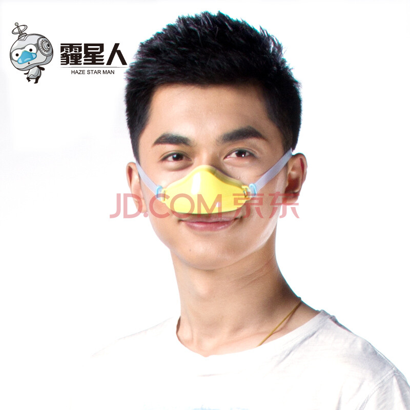 2.5霾星人鼻用空气净化器防护雾霾 防止粉尘花