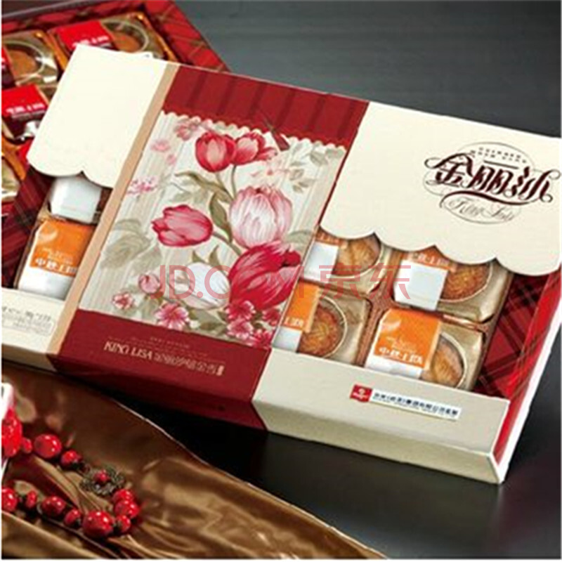 秋节月饼郁金香月饼780g 4种口味12种 菠萝味