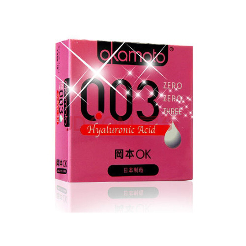 安全套避孕套 春水堂002极限超薄3支 冈本安全