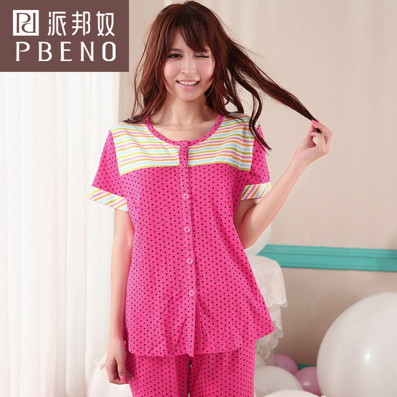 派邦奴 新款<em>睡衣</em>女夏季<em>两件套</em> <em>纯棉</em>套装家居服