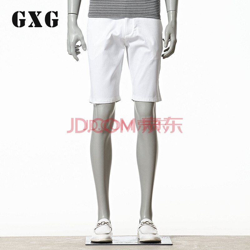 2014夏装 GXG <em>男士</em>时尚商务休闲<em>白色短裤</em>#2