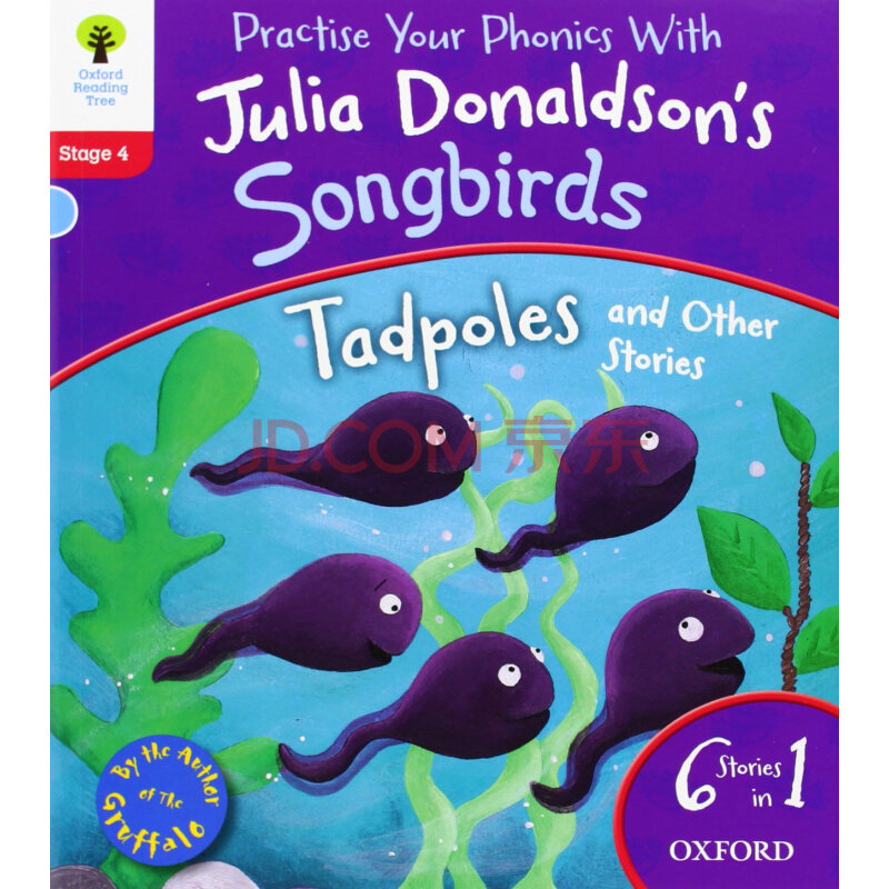 tadpoles & other stories