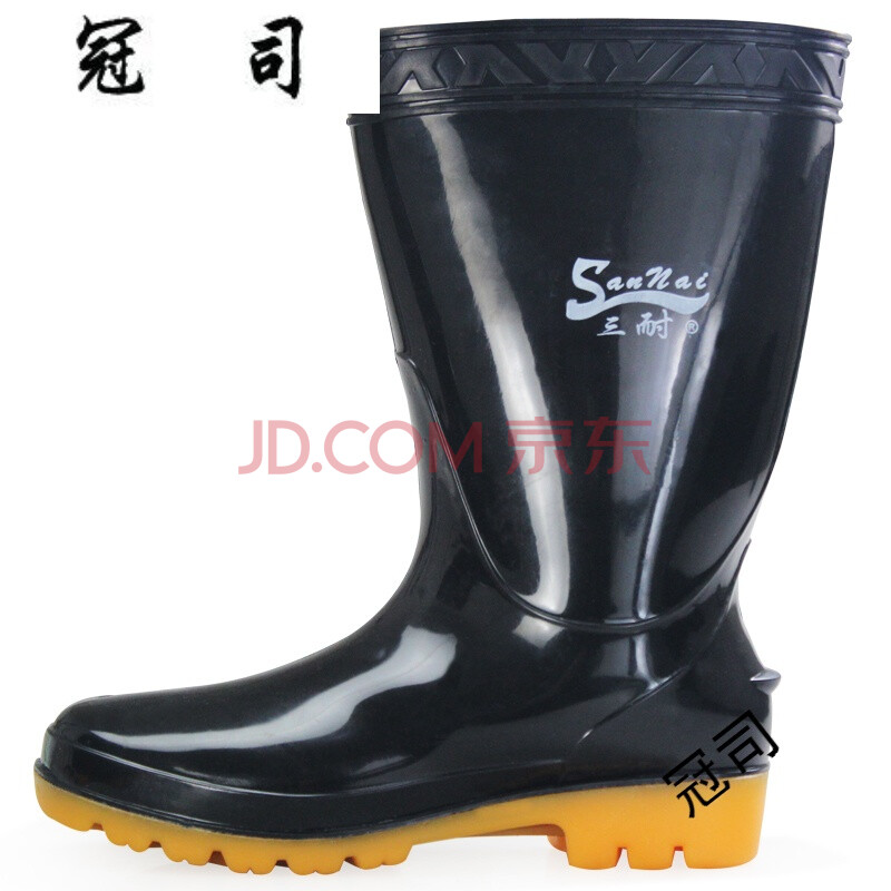 冠司男士中筒雨鞋牛筋底耐磨防滑防水雨靴大碼特大碼勞保膠鞋 黑色 39