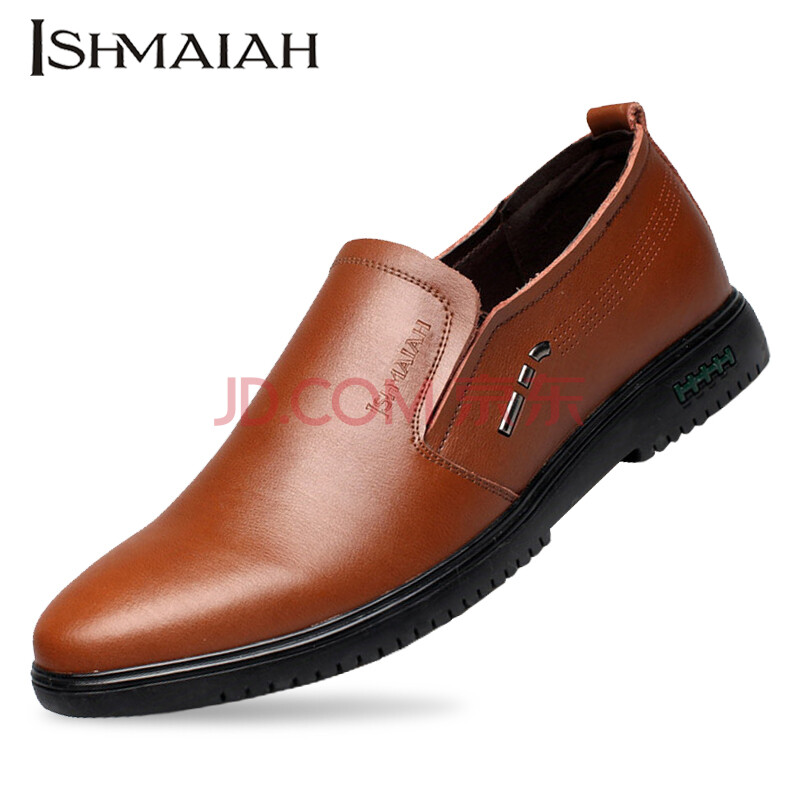 ÒÁÊ©ÂêÑÅ£¨Ishmaiah£©ÄÐЬ ÉÌÎñÐÝÏÐÆ¤Ð¬Ô²Í·Ó¢Â×Í¸ÆøÊ±ÉÐÄÍÄ¥»§Íâϵ´øÐ¬ 3219רɫ 38