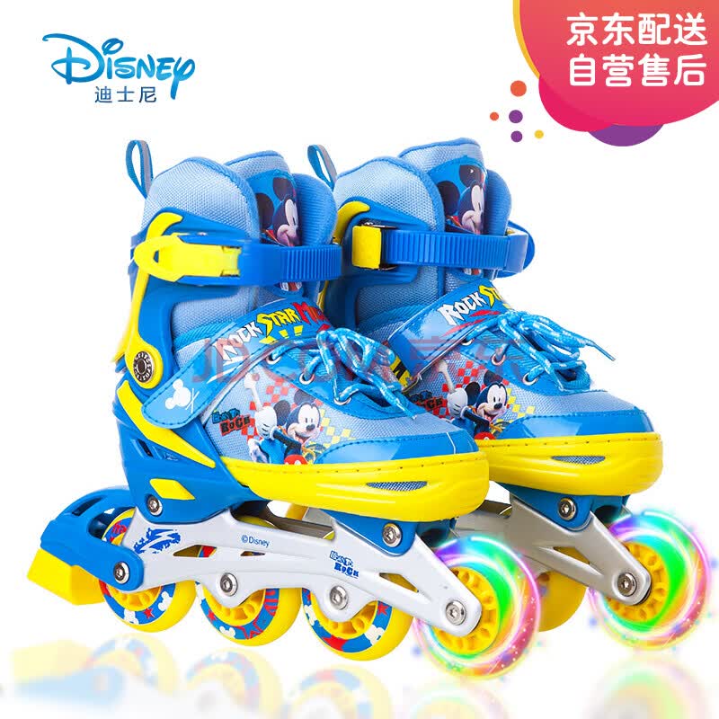迪士尼(disney)时尚真皮学生手表 女孩公主米奇米妮儿童经典腕表 圆盘
