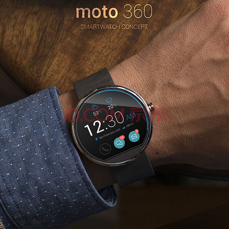 摩托罗拉moto360智能手表安卓蓝牙手机摩托罗拉计步器