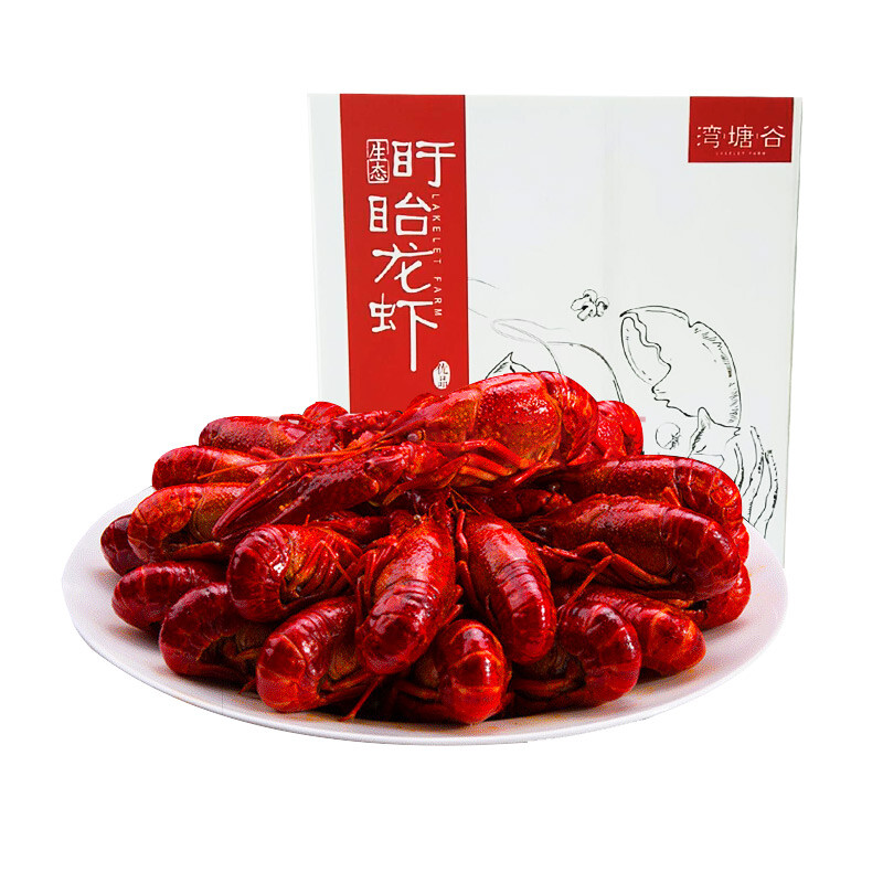 ÍåÌÁ¹È íìíôÁúϺ¼´Ê³Ð¡ÁúϺÊìʳ Ê®ÈýÏãζ 7-9Ç® 1.5kg